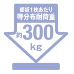 41017821