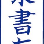42015307