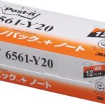 42124962