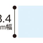 42619994