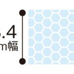 42625339