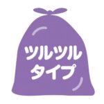 42641360
