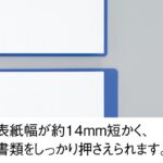 42790341