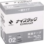 50107308