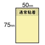 50158966