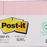 50159079
