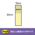 50527830