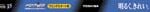 52350702