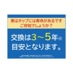 50615070