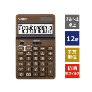 73707257